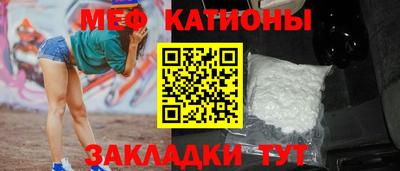марки lsd Рузаевка