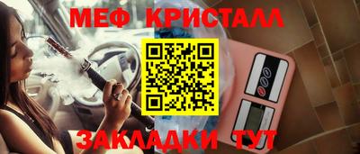 mdpv Рязань