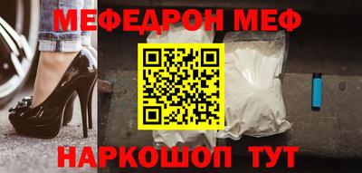 гашиш Рыбинск