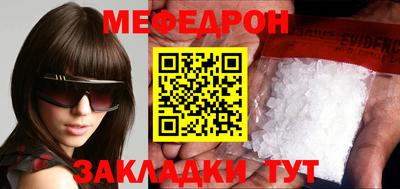 марки lsd Рузаевка