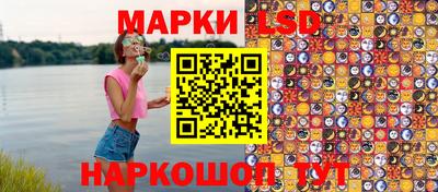 mdpv Рязань
