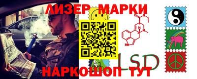 гашиш Рыбинск