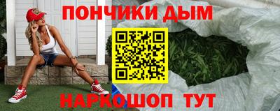 mdpv Рязань
