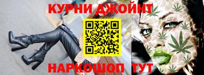 гашиш Рыбинск