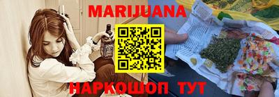 mdpv Рязань