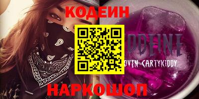 марки lsd Рузаевка
