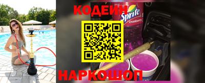 марки lsd Рузаевка