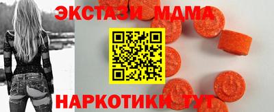 гашиш Рыбинск