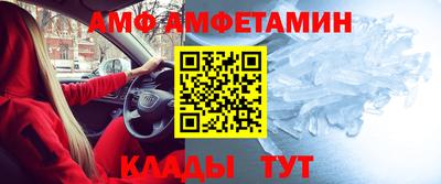 mdpv Рязань