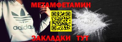 марки lsd Рузаевка