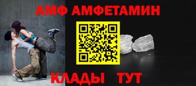 марки lsd Рузаевка