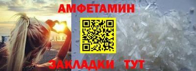 гашиш Рыбинск