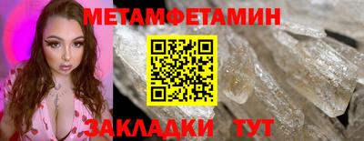 марки lsd Рузаевка