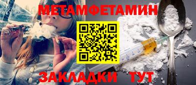 mdpv Рязань