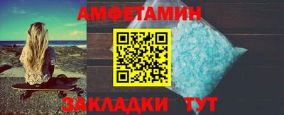 mdpv Рязань