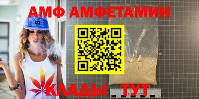 гашиш Рыбинск