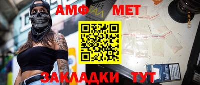 mdpv Рязань