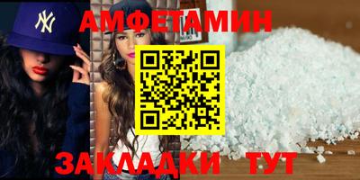 гашиш Рыбинск