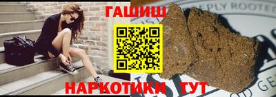 марки lsd Рузаевка