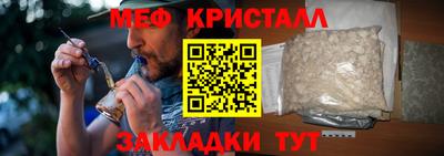 марки lsd Рузаевка