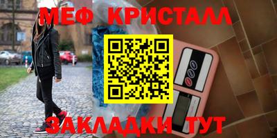 mdpv Рязань