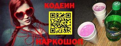 mdpv Рязань